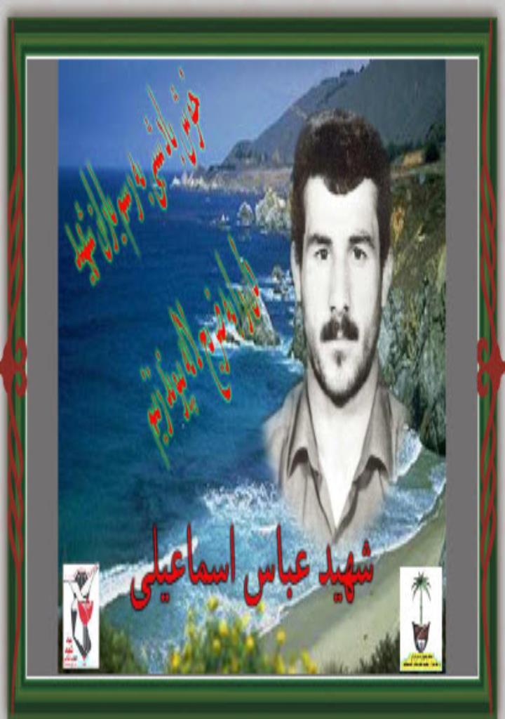 فاقد تصویر